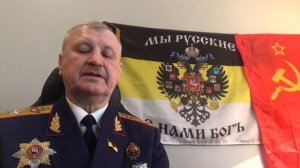 05-03-2026 ПРОЕКТ РАСКРЫТИЕ 4