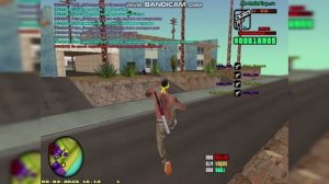 опра по аиму 2