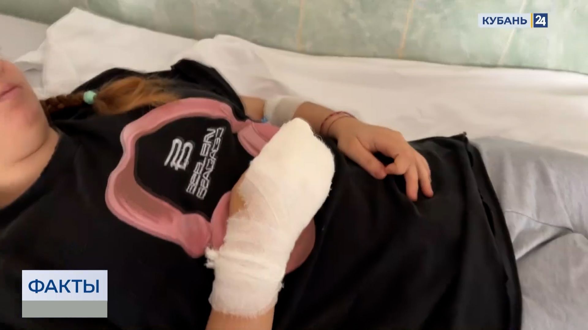 ФАКТЫ. Выпуск от 05.03.2026