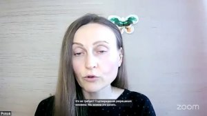 Практика Онлайн