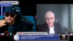 Андрей Парубий. Вброшенная версия по последствиям важнее реальной.