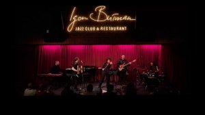 Очертания Дудук-бэнд Джаз клуб Бутмана Москва 18 января 2025