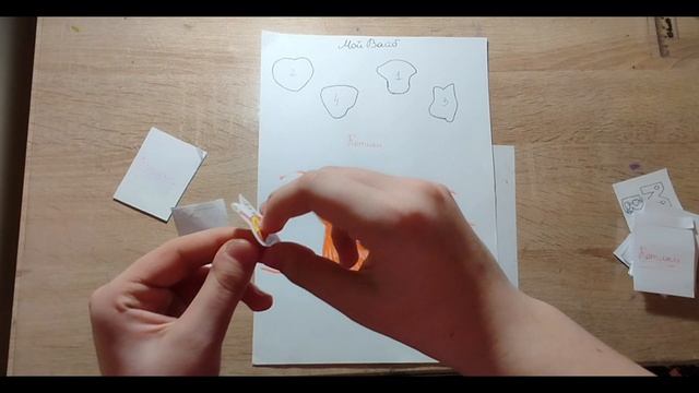 Бумажные сюрпризы 1 часть