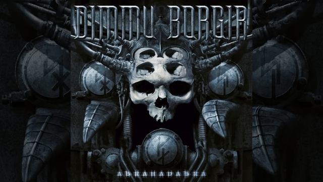 03 - Gateways (DIMMU BORGIR)
