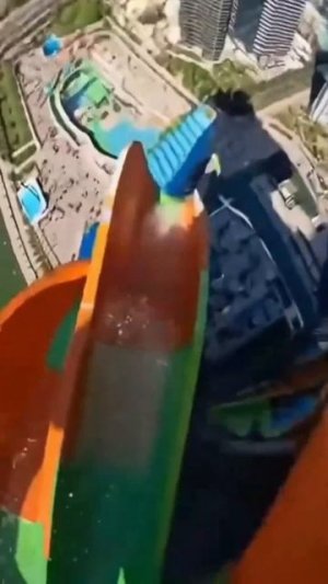 Страшный сон