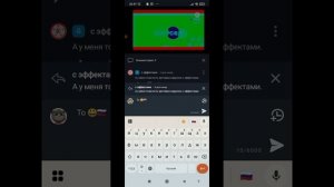 Рабочий стол MIUI
