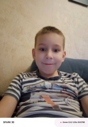 у меня появилась полька четвёртая