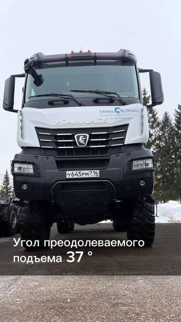 Самосвал КАМАЗ-65959 в наличии - в МБ Тракс СПБ!