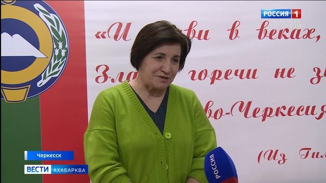 Вести на абазинском языке 05.03.2026