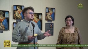 В верхнем храме Феодоровского собора Санкт-Петербурга открылась выставка «„АРТ ФЕО“ сквозь время»