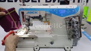 Плоскошовная машина JACK W4-UT-01GBx364 (комплект) БУ автомат