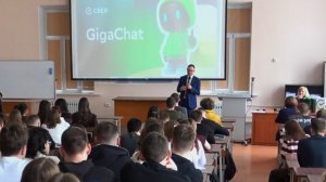 Лекция от Управляющего Челябинским отделением "Сбер" Андрея Ручая