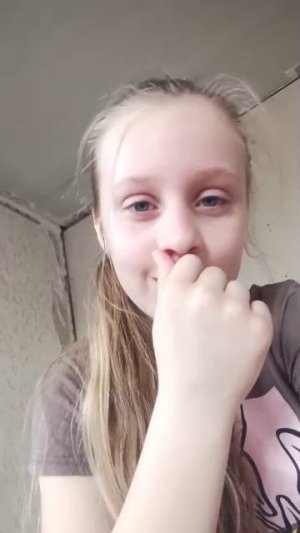 трансляция Арины