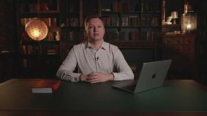 Приветственный ролик