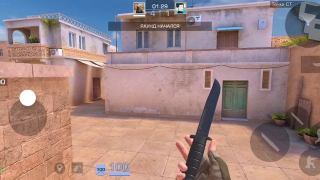 Играю ещё одну дуель с подписчиком смотреть онлайн
