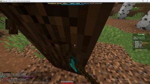 майн с вами