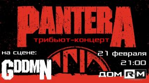 PanterA Tribute by GODDAMN