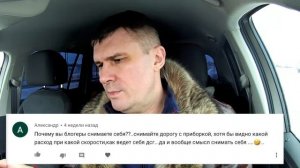 Полный или передний привод - мнение профессионала