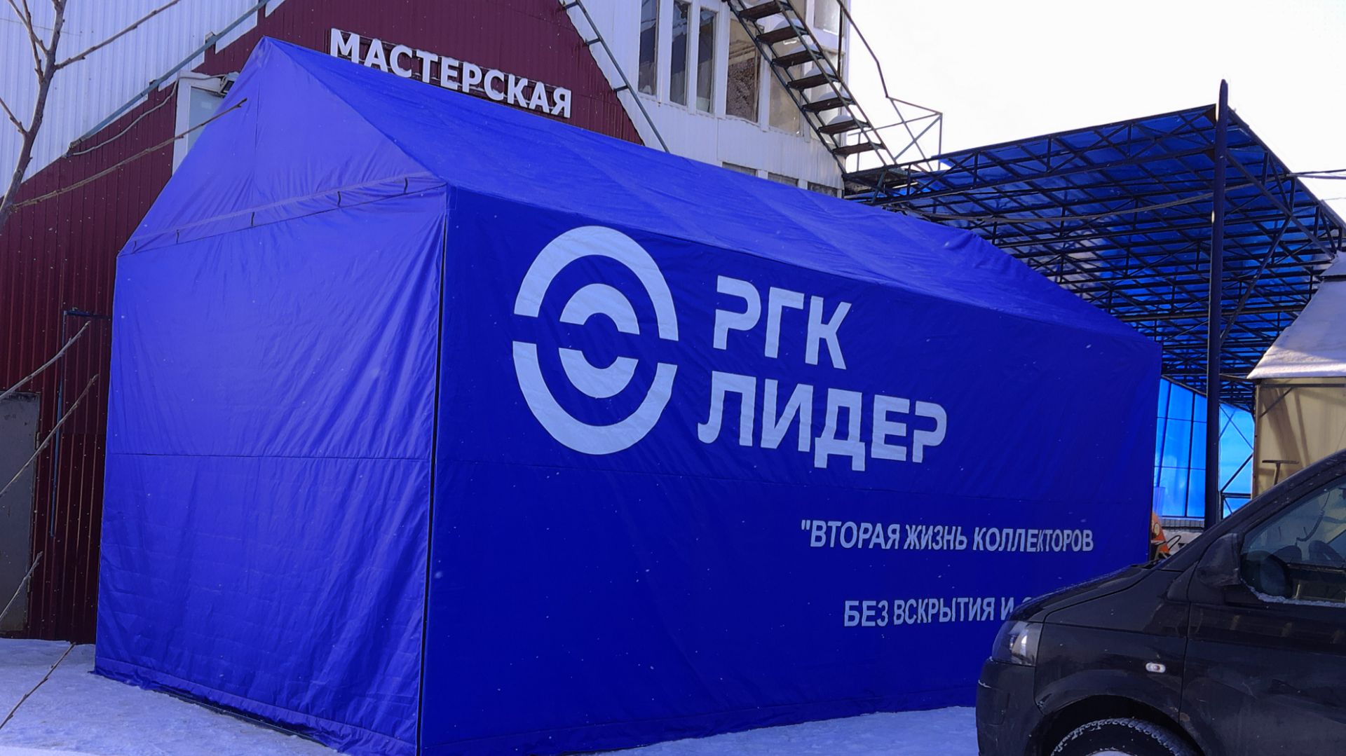 Сборка павильона 4х8м стенка 3м