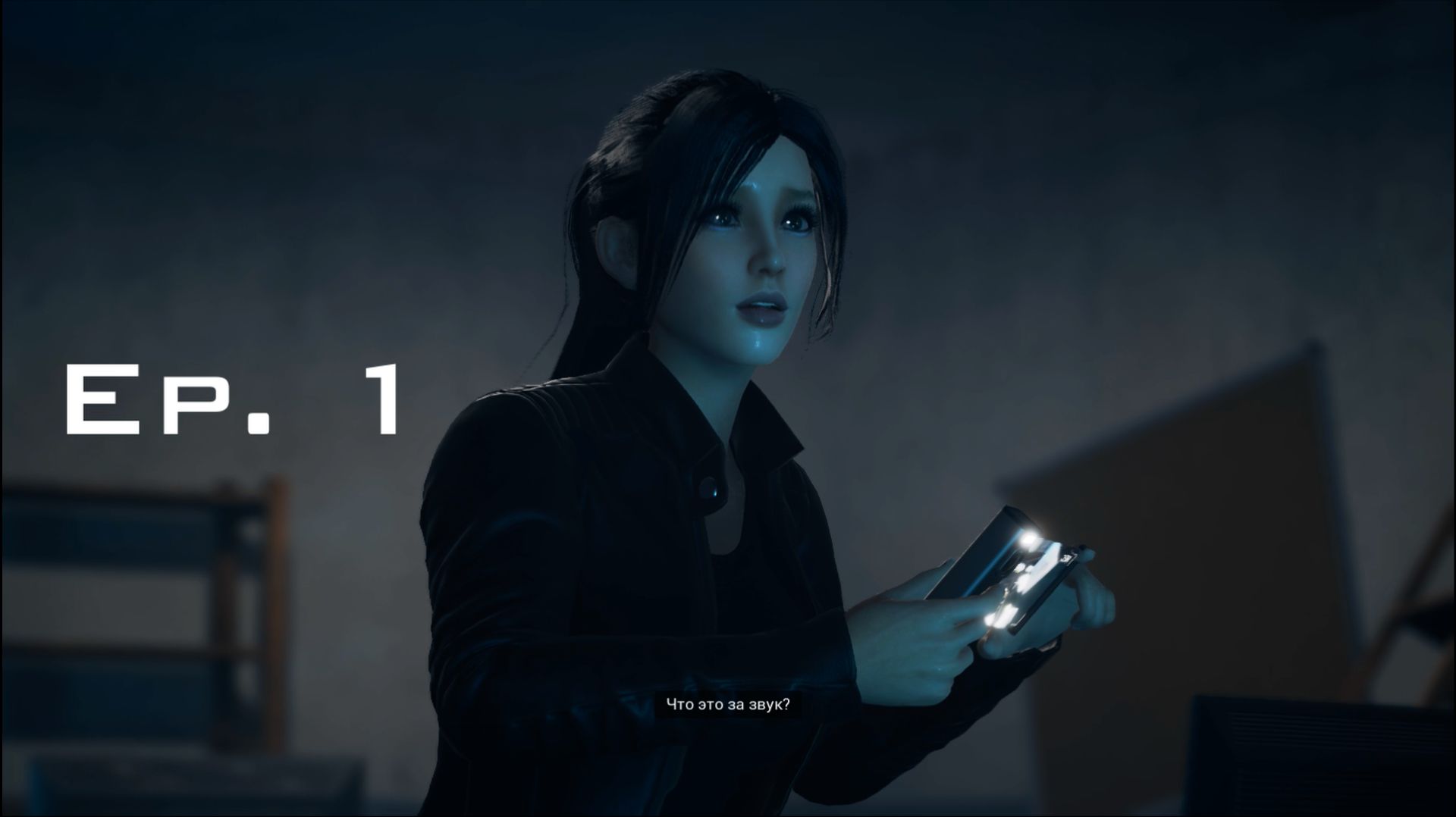 The Killing Antidote – Ep. 1