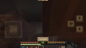 Где все предметы из модов в Майнкрафте