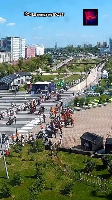 В Туле празднуют День молодёжи на Тульской набережной.