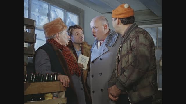 Это не серьёзно! Фрагменты из фильма "Операция «Ы» и другие приключения Шурика". 1965 г.