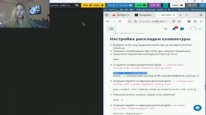Лабораторная работа номер 1