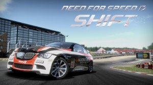 Начало карьеры профессионального гонщика [Need For Speed Shift #1]