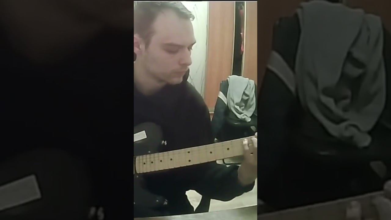 #guitar #рифмыпоэтовструныгитары #music #урокигитарыонлайн #guitarcover #игратьнагитаре #nirvana