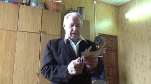 Начинаютса дни залатые