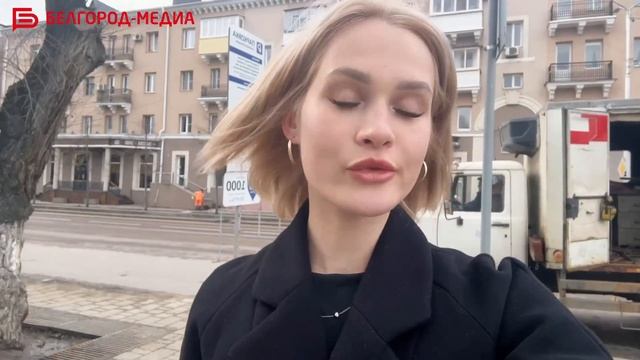 Дорожники продолжают приводить в порядок белгородские улицы и проспекты смотреть онлайн
