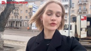 Дорожники продолжают приводить в порядок белгородские улицы и проспекты