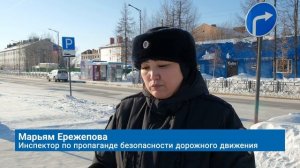 ДОРОГА В ШКОЛУ ДОЛЖНА БЫТЬ БЕЗОПАСНОЙ
