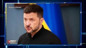 Трибунал для Зеленского: отряд боевиков готовит резкий захват Киева