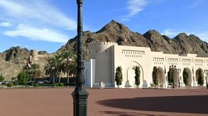 Место,достойное посещения!Дворец Султана!Маскат.