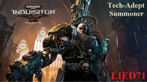 Warhammer 40k Inquisitor. #12. Механикус, Войд Крестовый поход Екру ч2