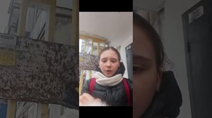 информация