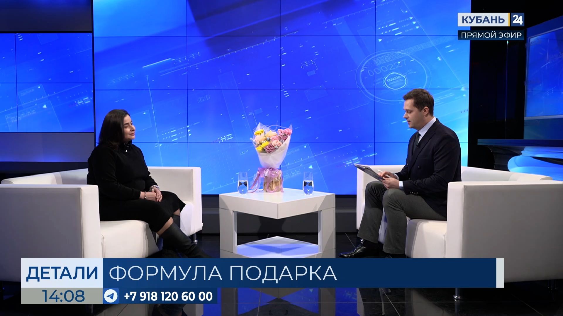 Анна Васильева: чтобы цветы стояли дольше, нужен правильный уход