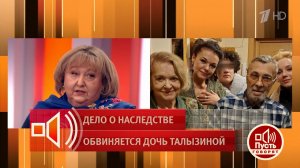 "Мастерская превратилась в проходной двор". Ксения Хаирова объяснила, почему забрала картины. Пус...
