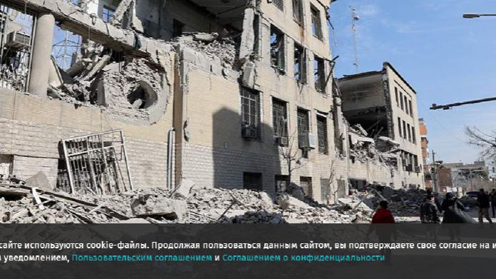 Глава МИД Ирана заявил об ударах США и Израиля по гражданским объектам