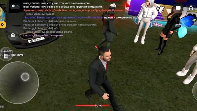rutube.ru