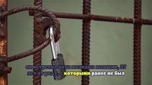 Иркутский областной суд утвердил новый приговор «ангарскому маньяку» Попкову