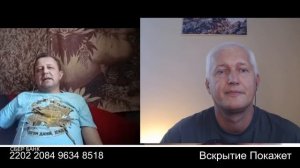 Москва это было болото