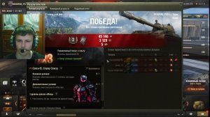 тёмный рыцарь отыграл 9 боёв бои не очень палучились в мире танков. 5 серия.