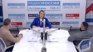 Работа урологической службы Астраханской области. 05 марта 2026 г.