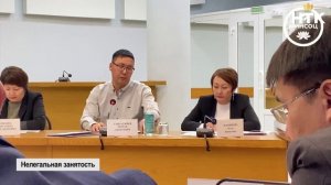 2 786 человек будет легализовано из теневой занятости