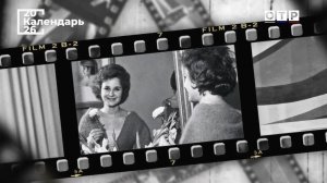 «Делая каждый шаг, радуюсь жизни». Тамара Миансарова