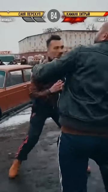 Атмосферка…)