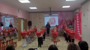 Арина утренник 8 марта 2026